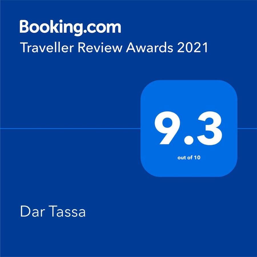 Dar Tassa Hotell Tassa Ouirgane Exteriör bild